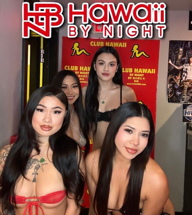 hawaii by nights strip club dress code Gallery